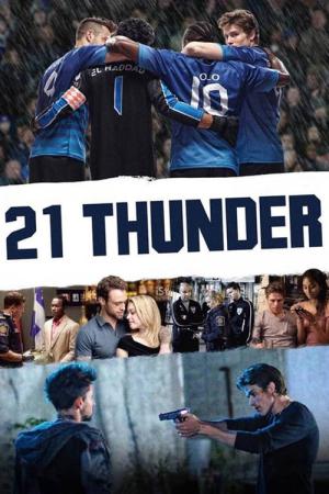 21 썬더 (2017)