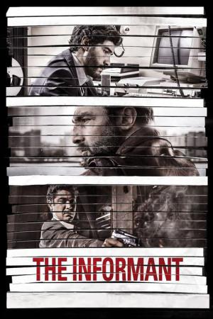 더 인포먼트 (2013)