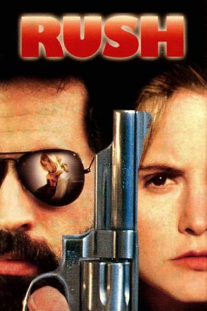 러쉬 (1991)