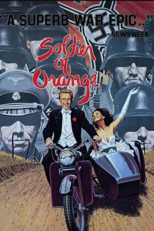 서바이벌 런 (1977)
