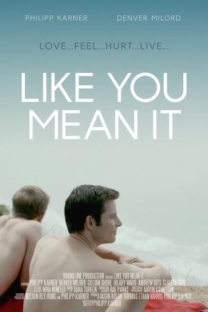 라이크 유 민 잇 (2015)