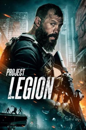 프로젝트 리전 (2022)