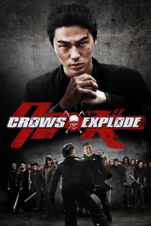 크로우즈 익스플로드 (2014)
