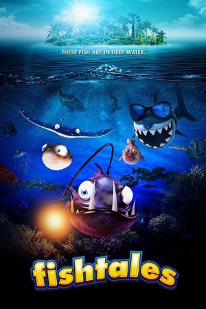 언더 더 씨 (2016)