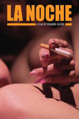 더 나이트 (2016)