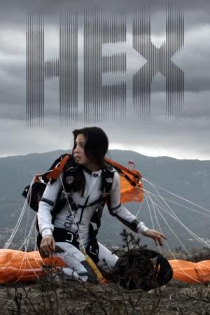 파라노말 데드점프 (2022)