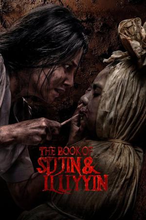 The Book of Sijjin and Illiyyin (2025)