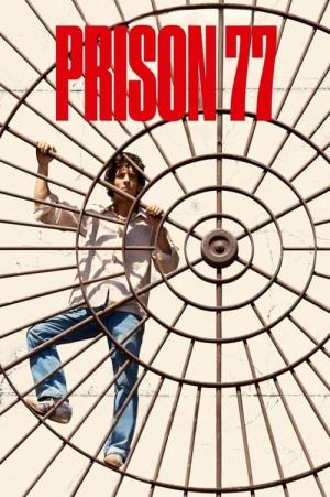프리즌 77 (2022)