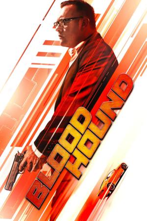 블러드하운드 (2020)