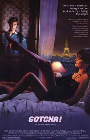 갓챠 (1985)