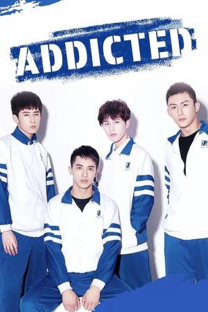상은 (2016)