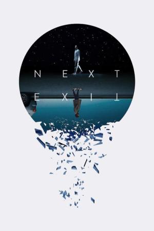 넥스트 엑시트 (2022)