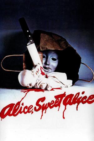 커뮤니언 (1976)