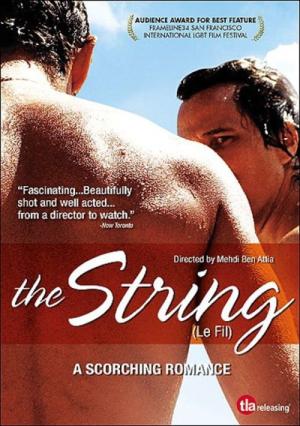 스트링 (2009)