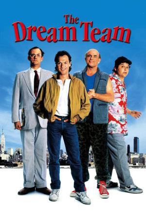 4인의 방랑자 (1989)