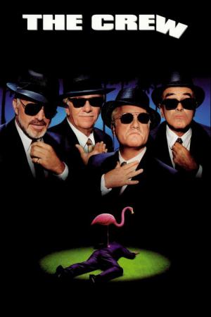 크루 (2000)