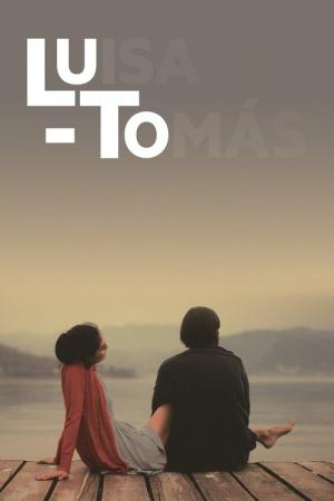 루토 (2013)