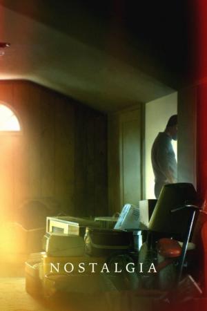 노스텔지어 (2018)
