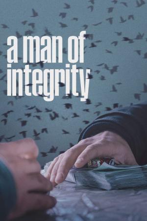 집념의 남자 (2017)