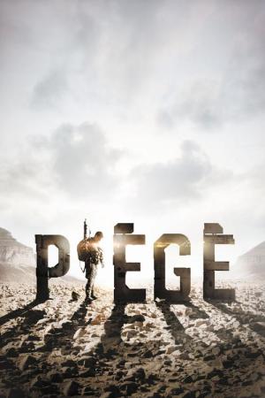 피에제 (2014)