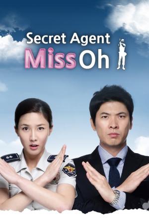 국가가 부른다 (2010)