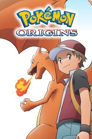 포켓몬스터 THE ORIGIN (2013)