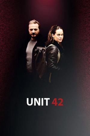 유닛 42 (2017)