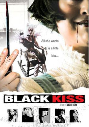 블랙 키스 (2004)