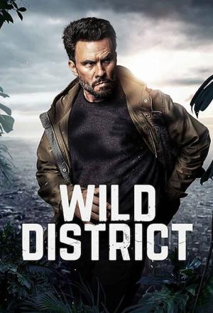 Distrito Salvaje (2018)