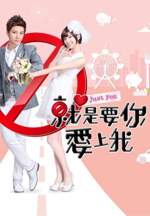 취시요니애상아 (2013)