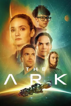 디 아크 (2023)