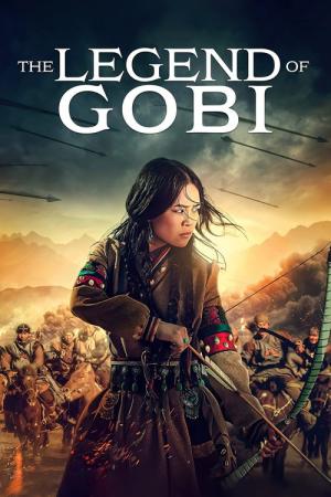 징기스칸의 후예 (2018)