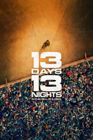 카불: 13일의 밤 (2025)