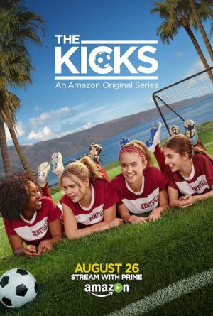 킥스 (2015)