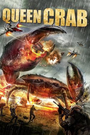 퀸 크랩 (2015)
