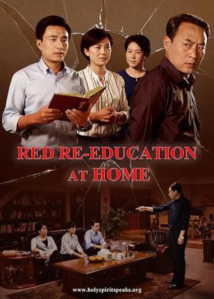 What Is True Faith in God? - Red Re-Education at Home (2017)