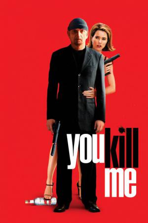 유 킬 미 (2007)