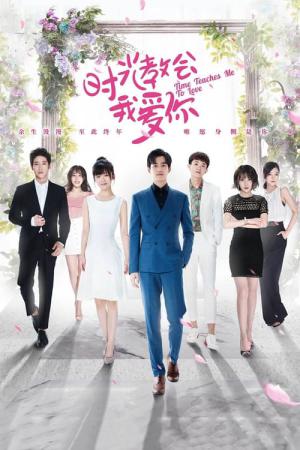 시광교회아애니 (2018)
