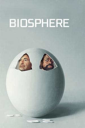 바이오스피어 (2022)