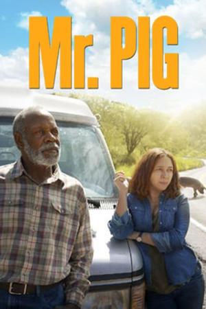 미스터 피그 (2016)