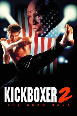 어벤져 2 (1991)