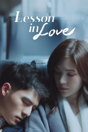 제9절과 : 9교시 (2022)