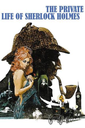 셜록 홈즈의 미공개 파일 (1970)
