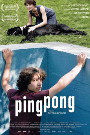 핑퐁 (2006)