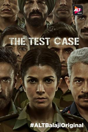 The Test Case (2018)