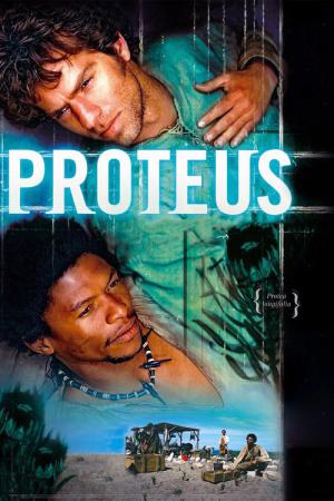 프로테우스 (2003)