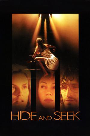 코드 (2000)