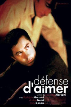 러브 포비든 (2002)