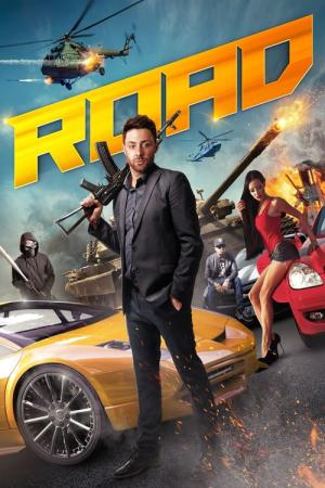 로드(Road) (2017)