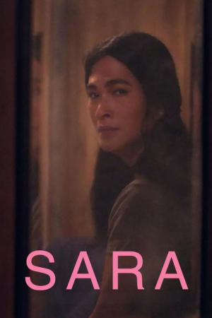 사라의 수난 (2023)